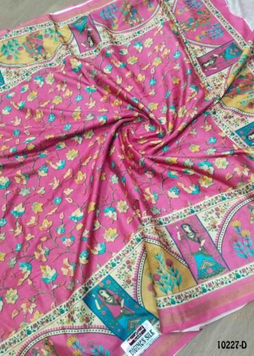Nilaveni -10227-D  DarkPink Color Trendy Fancy Cotton Saree CM1459754 (LR3B)