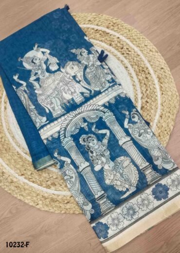 Deepika -10232-F  PeacockBlue Color Trendy Linen Saree CM1477634 (LR3D)
