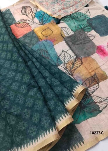 Srileela -10237-C Peacock Green Color Trendy Linen Cotton Saree CM1477641 (LR4D)