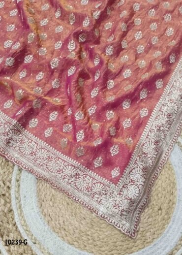 Anupama -10239-G Peach Color Trendy Space Silk Saree CM1477820 (LR4C)