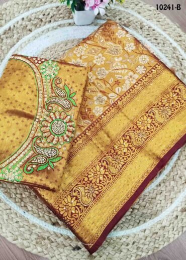 Vanshika -10241-B  Copper Gold With Red Color Tissue Banaras Silk Saree CM1472513 (LR4D)