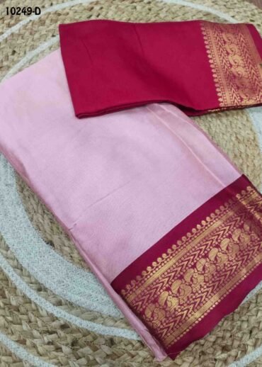 Migazha -10249-D  Babypink Color Traditional Aura Silk Saree CM1474792 (LR4B)