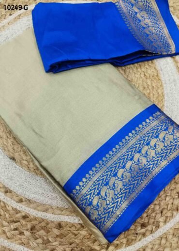 Migazha -10249-G  Tan Color Traditional Aura Silk Saree CM1474792 (LR4B)