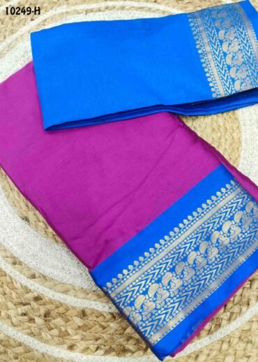 Migazha -10249-H  Magenta Color Traditional Aura Silk Saree CM1474792 (LR4B)