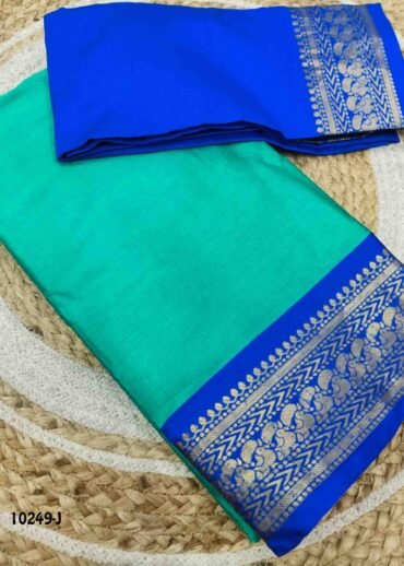 Migazha -10249-J  Cyan Color Traditional Aura Silk Saree CM1474792 (LR4B)