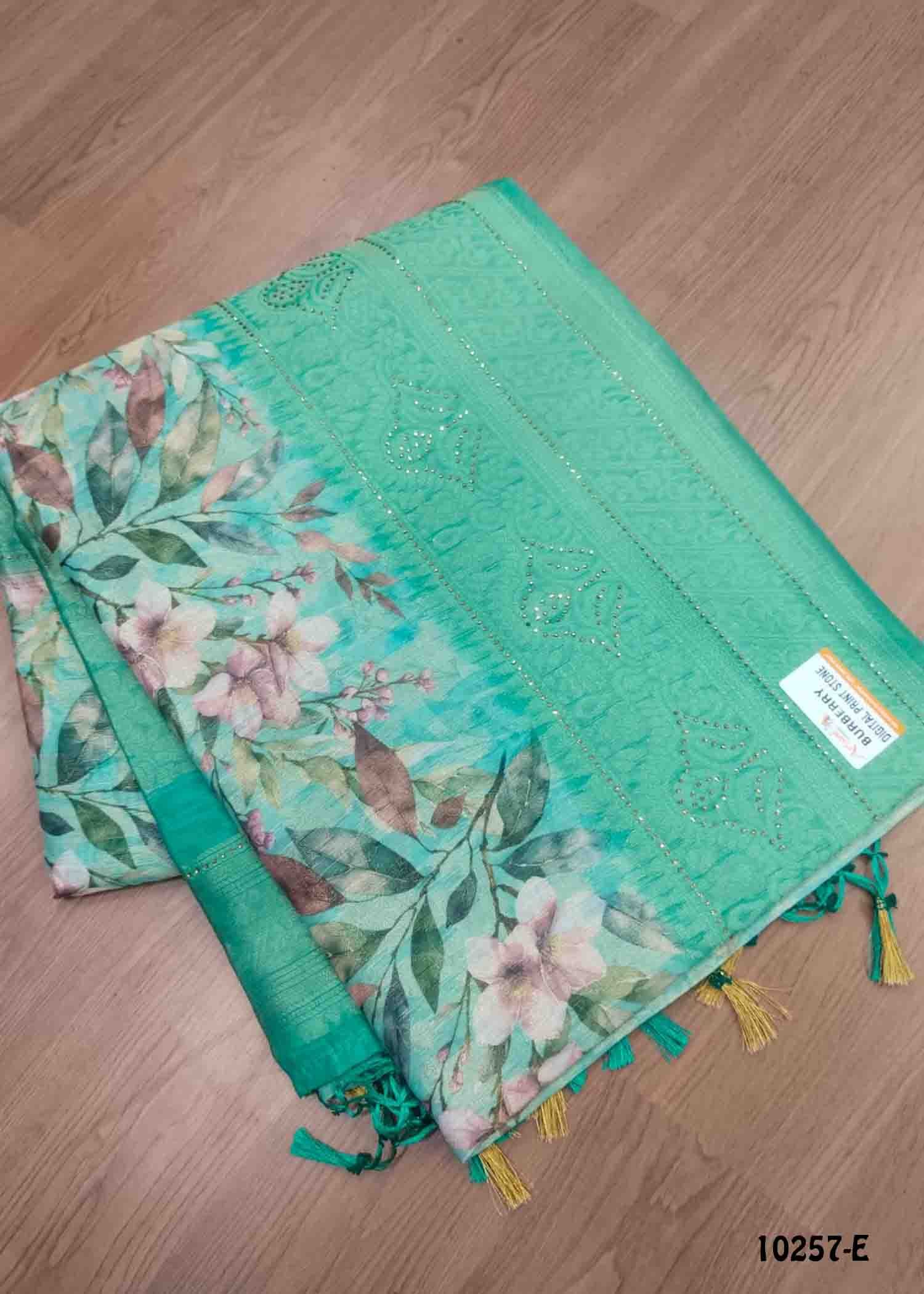 Lalitha -10257-E Cyan Color Traditional Chanderi Silk Saree CM1489286 (LR3E)