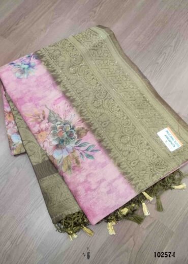Lalitha -10257-I  Peach Color Traditional Chanderi Silk Saree CM1489286 (LR3E)
