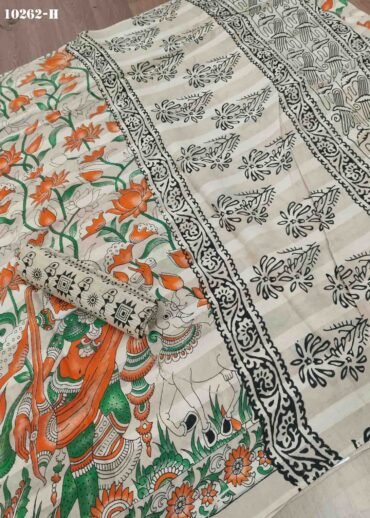 Vansika -10262-H  Tan Color Kalamkari Printed Pure Cotton Saree CM1461489 (RR1D)