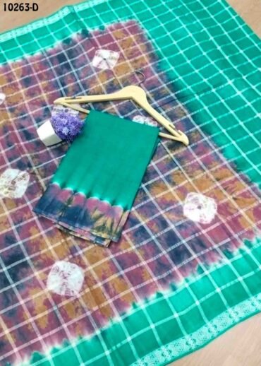 Thenmozhi -10263-D  Multi Color Pure Cotton Saree CM1482749 (RR1C)
