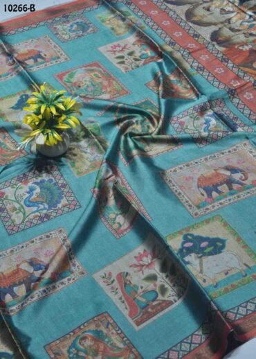 Swathy -10266-B  SkyBlue Color Excellent Fancy Cotton Saree CM1477630 (RR2C)