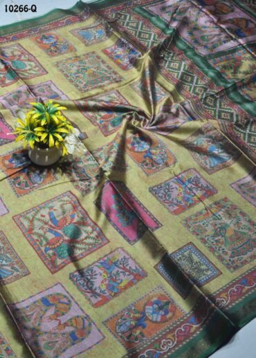 Srinithya -10266-Q  Tan Color Excellent Fancy Cotton Saree CM1477630 (RR2C)