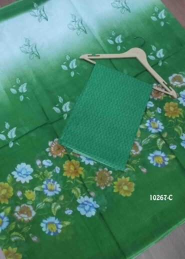 Radhika -10267-C  Green Color Pure Cotton Saree CM1482747 (RR1C)
