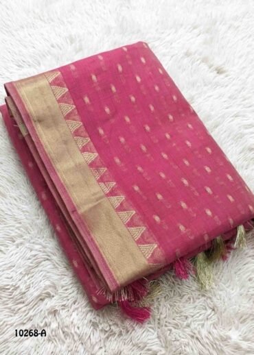 Swetha -10268-A Pink Color Excellent Fancy Cotton Saree CM1477676 (RR3C)