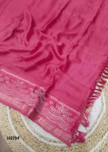 Megana -10279-F  Peach Color Trendy Moss Chiffon Saree CM1473881 (RR4C)