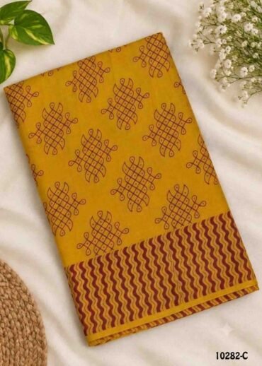 Brinda -10282-C Mustard Color Soft Pure Cotton CM1487975 (RR6B)
