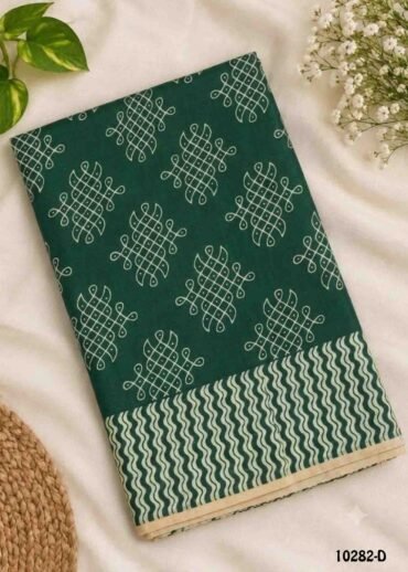 Brinda -10282-D Green Color Soft Pure Cotton CM1487975 (RR6B)