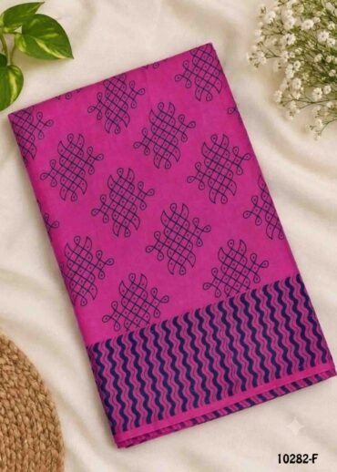 Brinda -10282-F  Pink Color Soft Pure Cotton CM1487975 (RR6B)