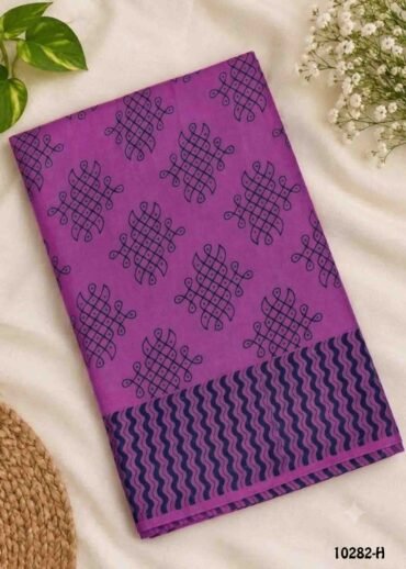 Brinda -10282-H  Purple Color Soft Pure Cotton CM1487975 (RR6B)