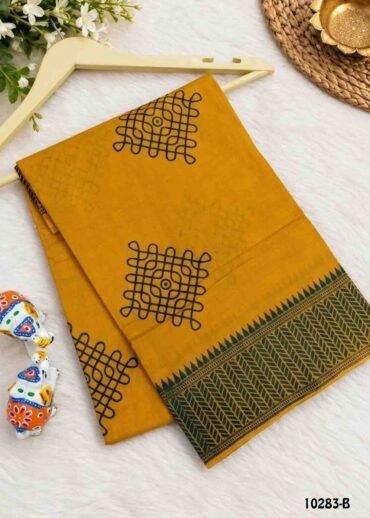 Banumathy -10283-B Mustard Color Soft Pure Cotton CM1487975 (RR6B)