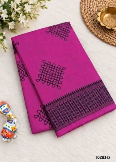 Banumathy -10283-D Pink Color Soft Pure Cotton CM1487975 (RR6B)