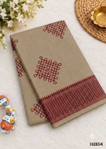 Banumathy -10283-K Tan Color Soft Pure Cotton CM1487975 (RR6B)