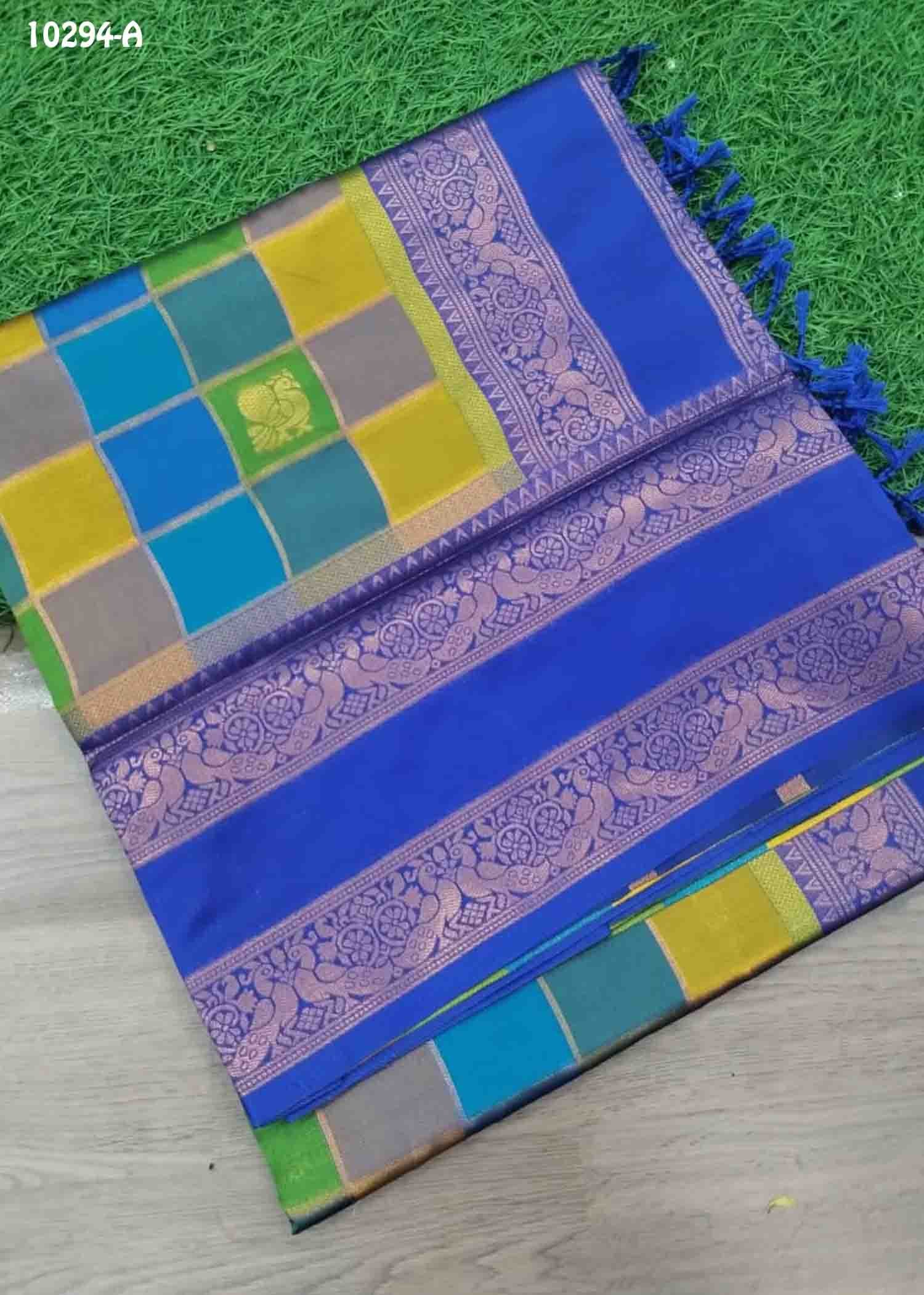 Pooja -10294-A Multi Color Traditional Banaras Saree CM1493533 (RR6D)