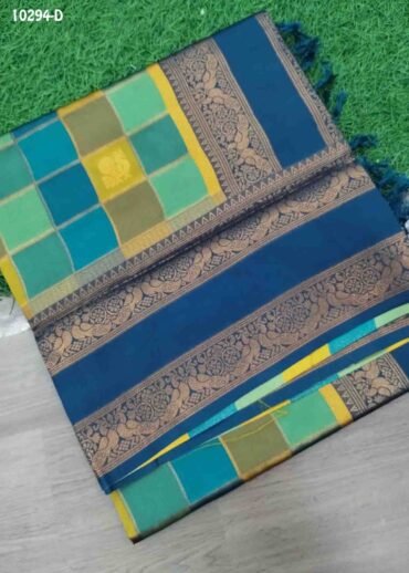 Pooja -10294-D Multi Color Traditional Banaras  Saree CM1493533 (RR6D)