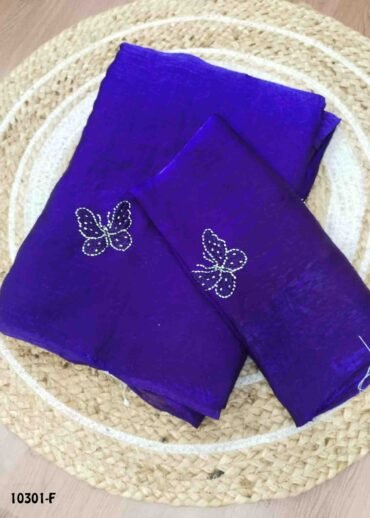 Thenmozhi -10301-F  Violet Color Space Silk Saree CM1496704 [RR6D]