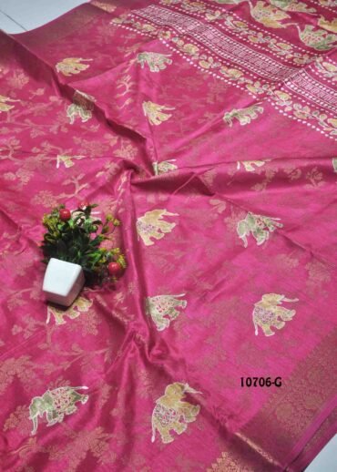 Srilekha -10706-G Pink  Color Excellent Raw Silk Saree CM1485180 (RR3C)