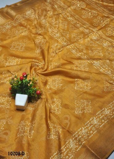 Susmitha -10708-D Mustard Color Excellent Raw Silk Saree CM1485180 (RR3C)