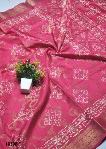 Susmitha -10708-F Pink Color Excellent Raw Silk Saree CM1485180 (RR3C)