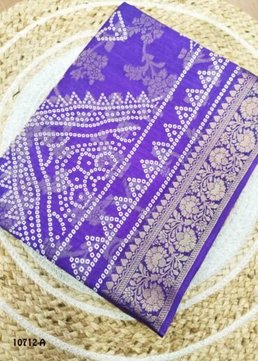 farihna -10712-A Violet Color Excellent Fancy Cotton Saree CM1485180 (RR4C)