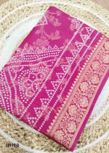 farihna -10712-D Pink Color Excellent Fancy Cotton Saree CM1485180 (RR4C)