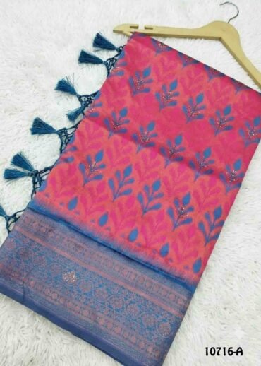 Priya -10716-A Pink  Color Excellent Crepe silk Saree CM1491774 (RR4C)