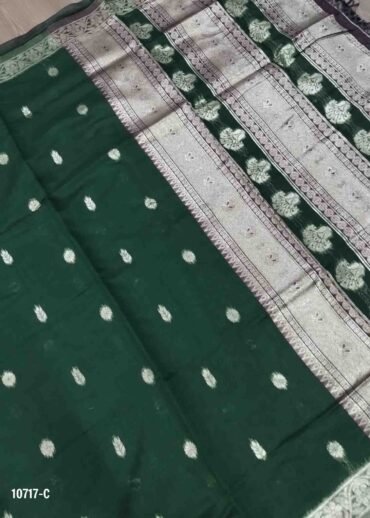Aliya -10717-C Darkgreen  Color Excellent Banaras Saree CM1478135 (RR4C)