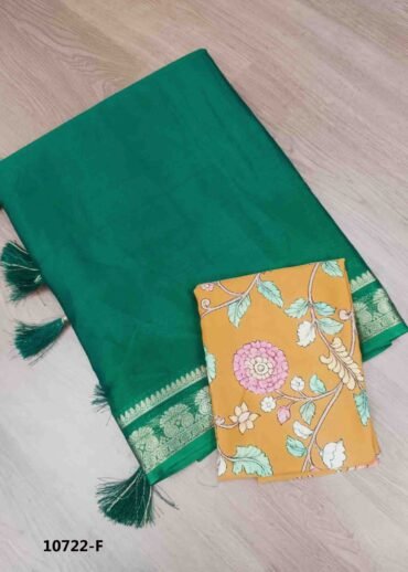 Gayathiri -10722-F Green Color Excellent MysoreSilk Saree CM1473610 (RR2D)