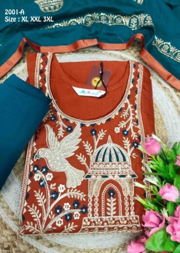 Raashmitha- 2001-A Brown Color Vertican Readymade Salwar CM1467420 (RR6C)