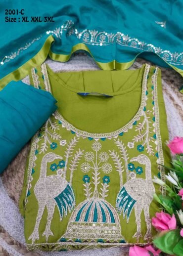 Raashmitha- 2001-C TeaGreen Color Vertican Readymade Salwar CM1467420 (RR6C)