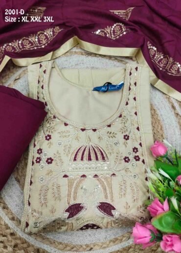 Raashmitha- 2001-D Tan Color Vertican Readymade Salwar CM1467420 (RR6C)