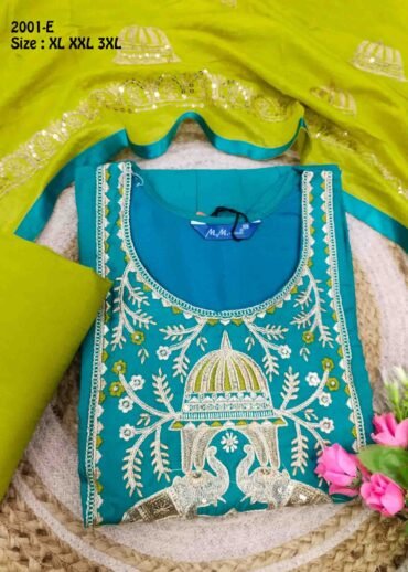 Raashmitha- 2001-E SkyBlue Color Vertican Readymade Salwar CM1467420 (RR6C)