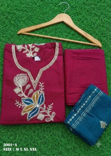 Neelambari- 3001-A DarkPink Color Vertican Readymade Salwar Material CM1490757 (RR6C)