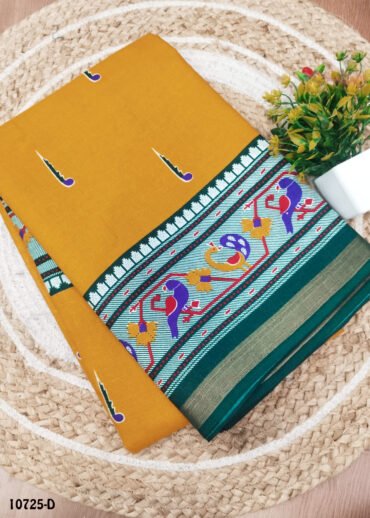Lasliya -10725-D Mustard Color Traditional Fancy Cotton  Saree CM1476578 (RR6B)