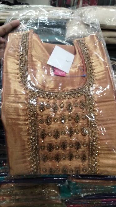 Aishu 09780-A [XL] Golden Color ReadyMade Kurthi CM1428993