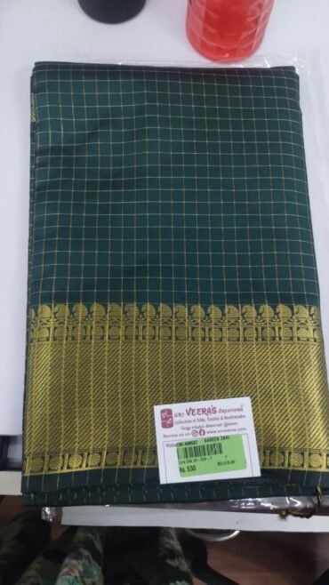 Yoshika 10230-A Drark Green Color Banaras Saree CM1468502