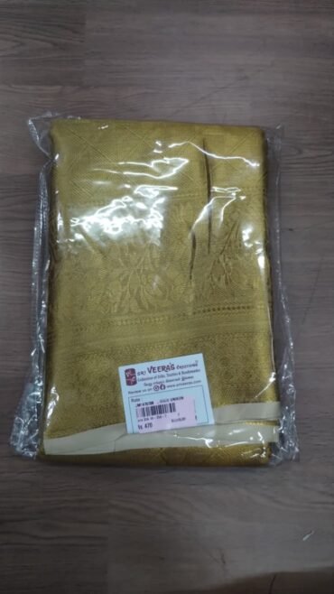 Anushka 2001-B Gold Color Fancy Tissue Saree CM1476708