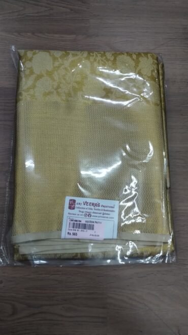 Anushka 2001-C Gold Color Fancy Tissue Saree CM1486784