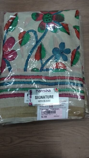 Anushka 2001-A Tan Color Fancy Cotton Saree CM1477829