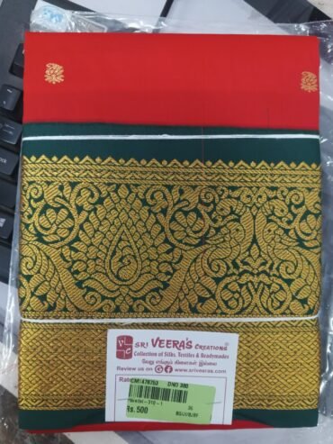 Pranika -10465-E Brightred Color Pavadasattai CM-1478753