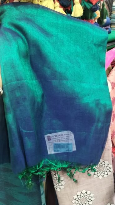 Rubika 10520-A Peacock Green Upda Silk Saree CM1428232