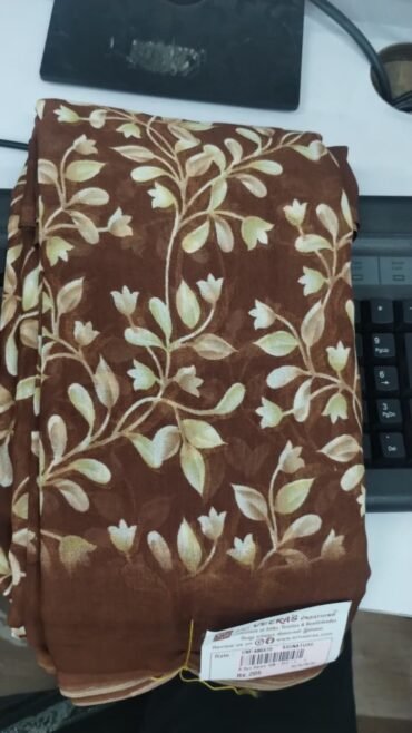 Ammu 10205-A Brown Color Poonam Saree CM1480379